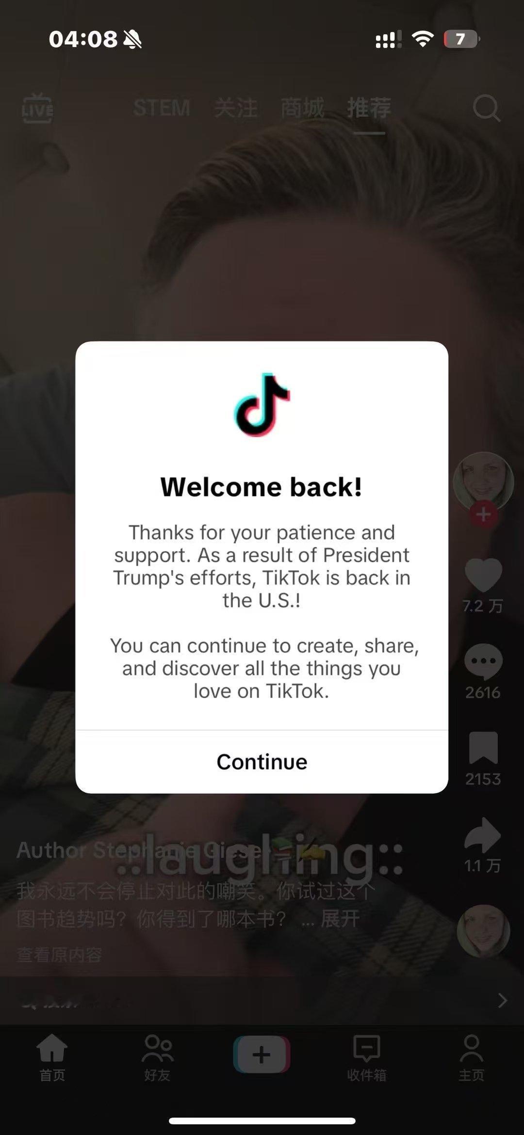 TikTok正恢复美用户服务 TikTok当地时间1月19日发表声明称，正在恢复