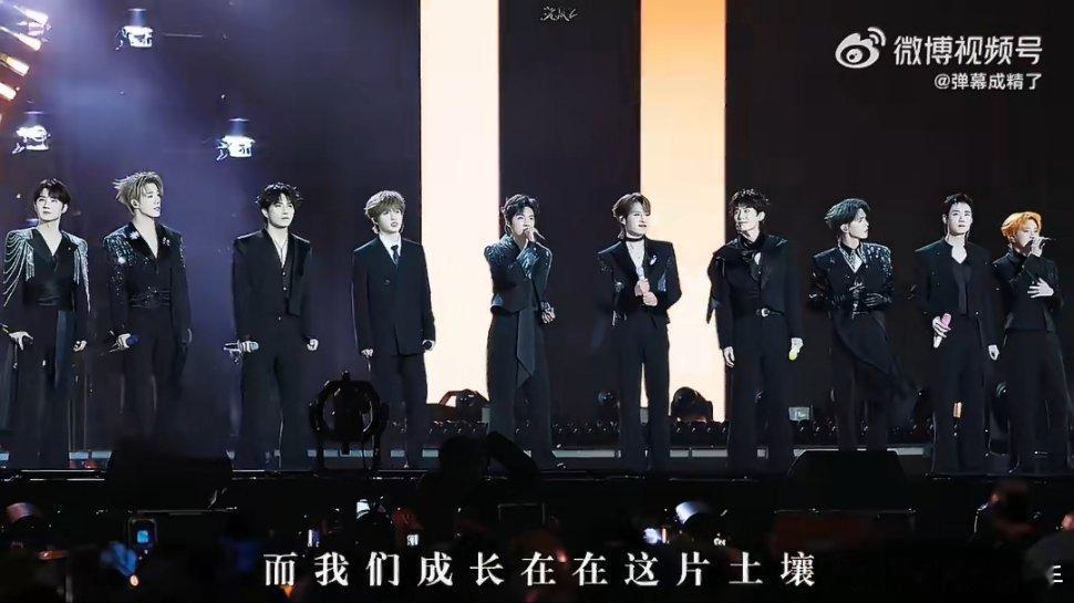 618夏日歌会官宣十个勤天终于等到官宣啦！十个勤天全员齐聚超惊喜，狠狠期待这场夏