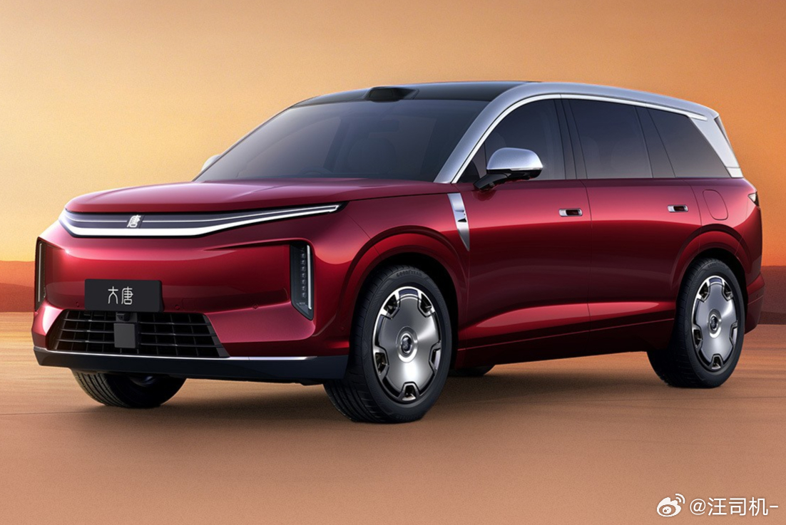 比亚迪大唐前备箱252L，一把超过了乐道L90的240L