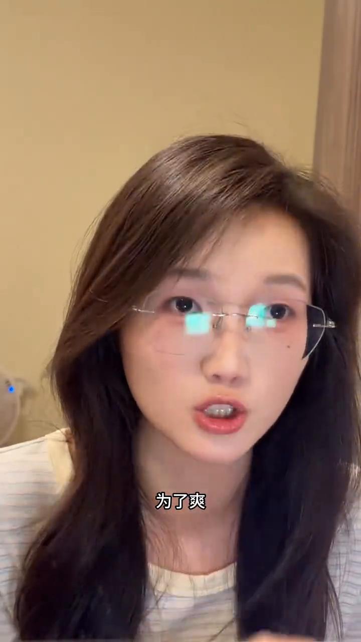 人活着就是为了玩，为了爽，从来不是为了得个奖。
