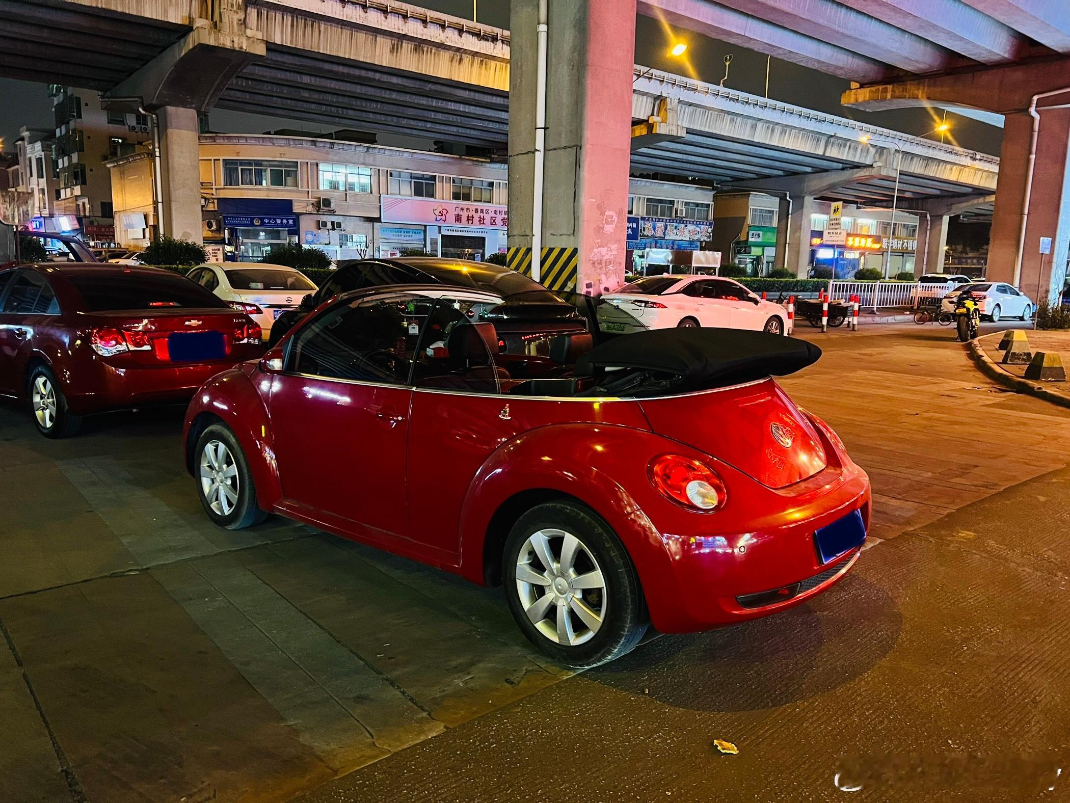 敞篷甲壳虫真的太可爱了，毫无抵抗力，好奇看了下二手车价，震惊了，帅真的可以当饭吃