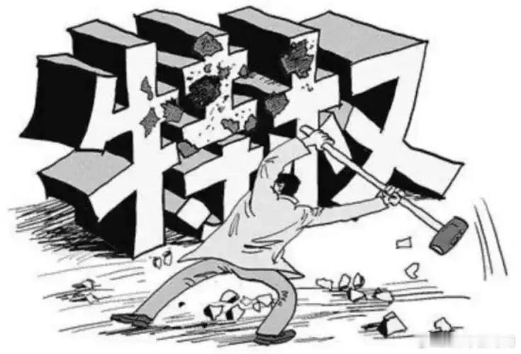 官方通报女司机亮证逼迫让路事件人民监督才能逼退特权车！只有懂法守法才能拒绝“亮证