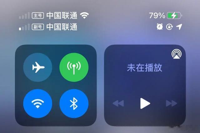 电梯里几个邻居都在夸自己信号好，说苹果手机信号太差，续航太烂。结果，人家拿着苹果