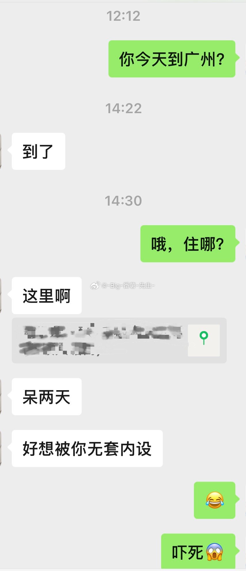 8年未见，吓死我了😱8年前他是瘦猴黑皮大哥8年后他是4块腹肌的大哥但不敢见啊，