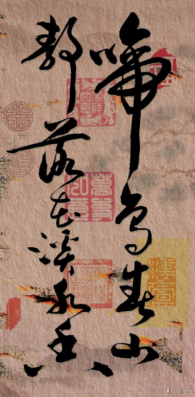 啼鸟春山静，飞云落花香。