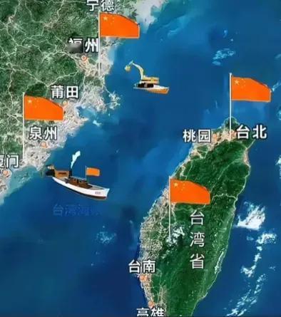 美国敢做初一，中国就敢做十五。即日起，凡进入台湾海峡的一切美国船舶，必须无条件接