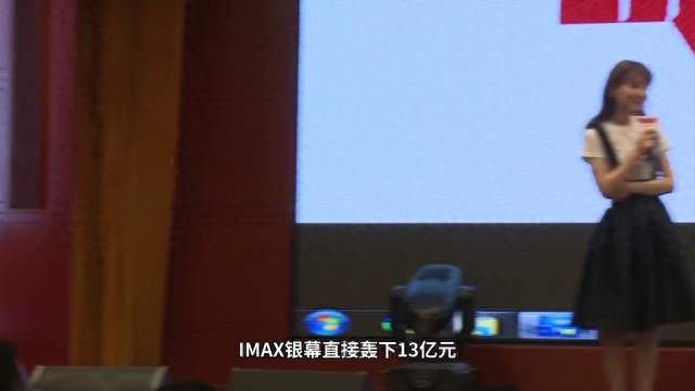蜘蛛侠新片首周末轰下1.3亿，但真正炸裂的是那个连预告...