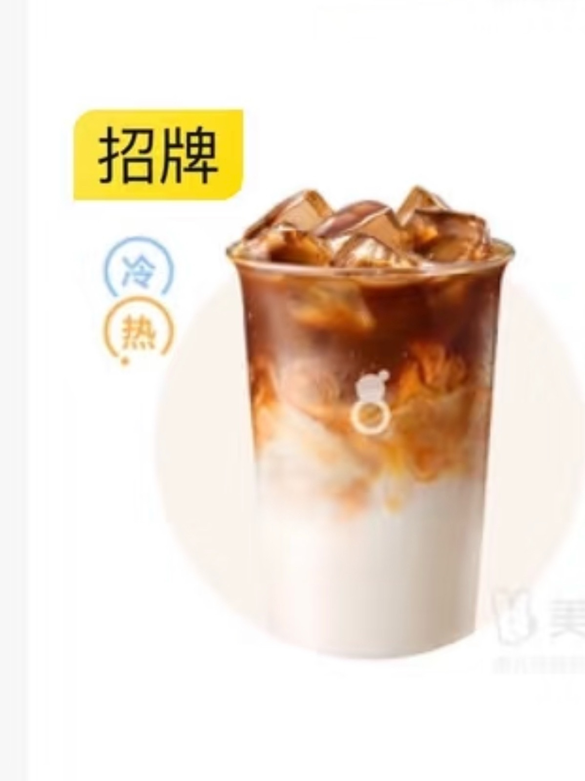 🤔🤔🤔🤔 是吗 