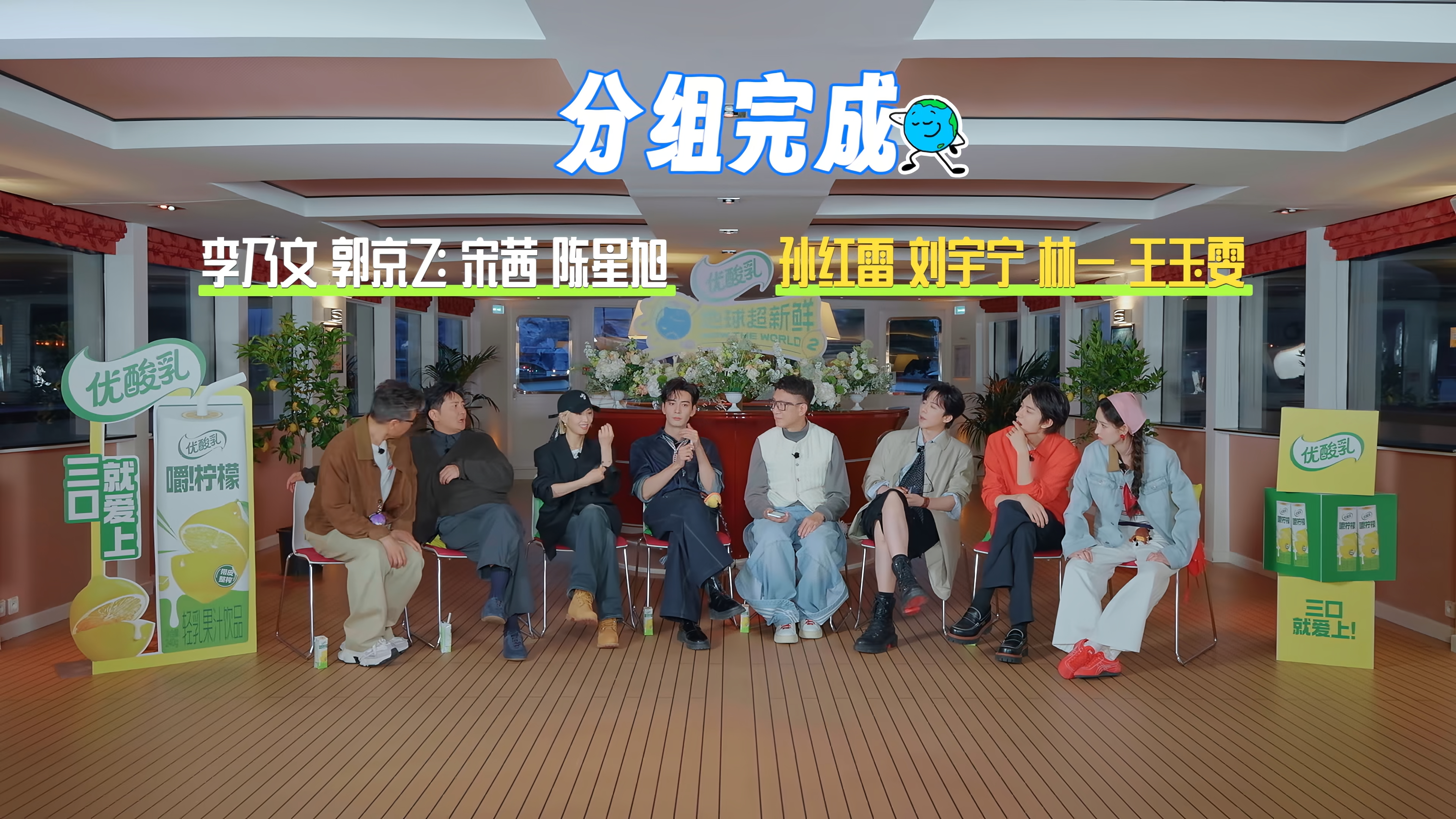 我宝终于不溜边坐了一回