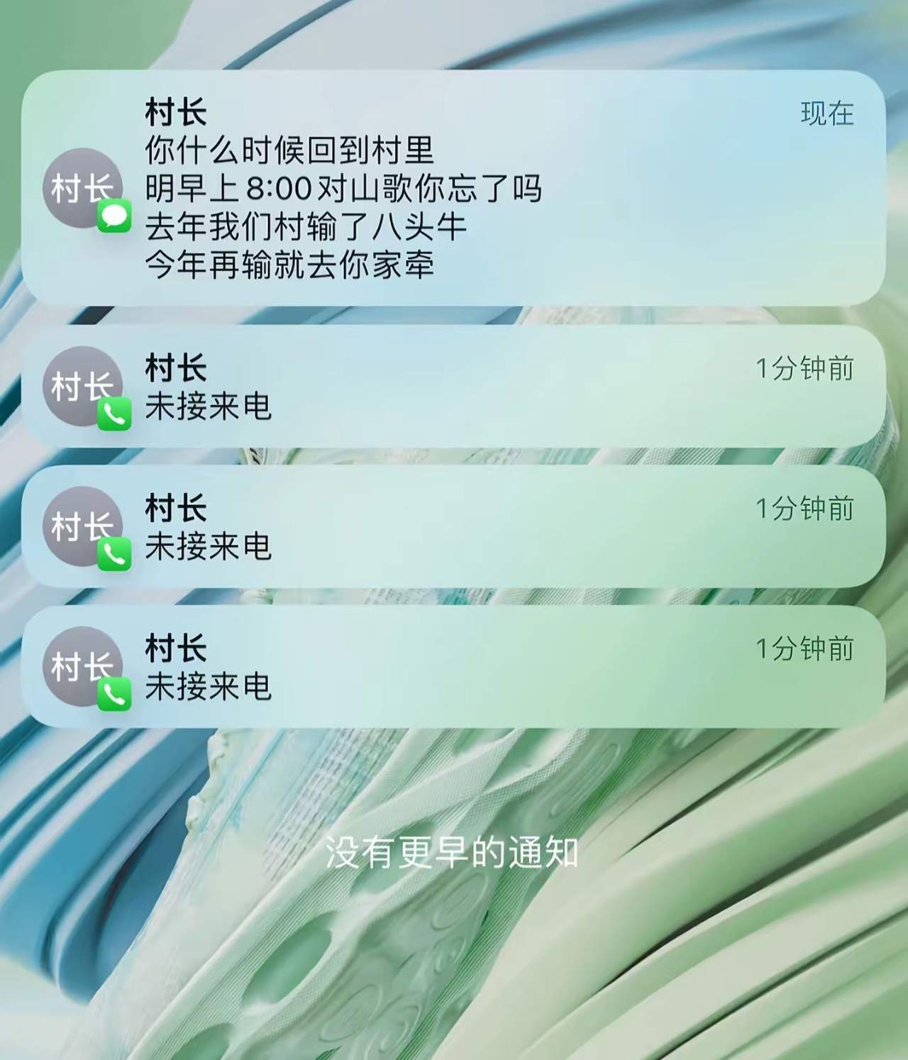 别催了，我已经赶回来了，明早上的对山歌稳了…机器人也来参加广西三月三