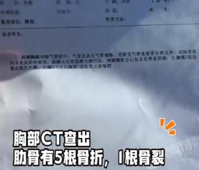 江苏，一男子许久没见到妻子，回家就上前拥抱。谁知，刚抱住妻子，妻子就蹲了下来。原