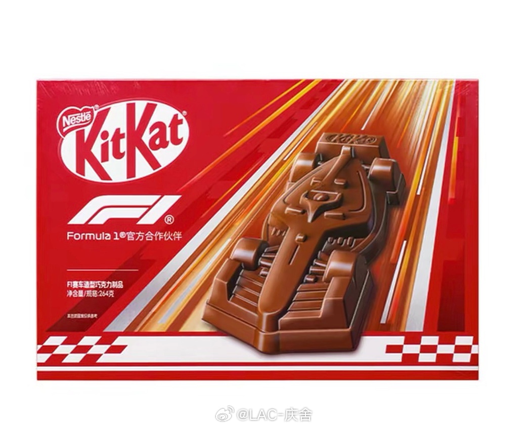 雀巢12吨巧克力被盗电影还是保守了以往剧情都是黄金、钻石、现金、名画、豪车…现在