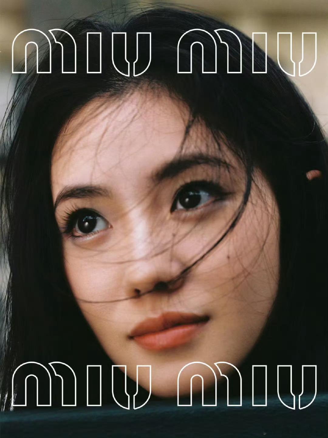 #连风都在偏爱刘浩存##赵今麦法式波点花苞裙# 赵今麦 刘浩存miumiu最新大