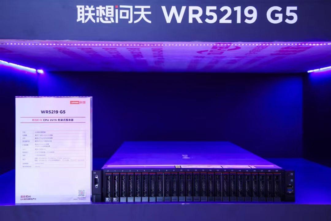能自由设计的服务器来了，你的机房你做主。

2026年智能体大规模爆发，算力架构