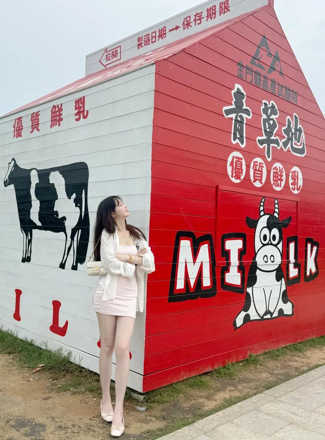 你攒了几年准备买车的钱
现在遇到了想结婚的她
你会怎么用这笔钱？

攒了五年，银