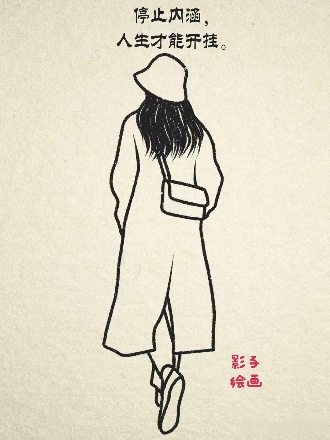 情绪不稳的人，注定命途多舛。
  情绪不稳定的人，脾气不好的人，常常因为一点小事