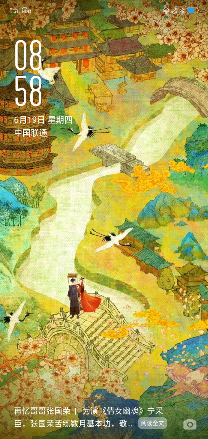 这真不是单纯“气炸”，是高血压、喝酒、情绪波动多重暴击的结果。网友说得对，辅导作