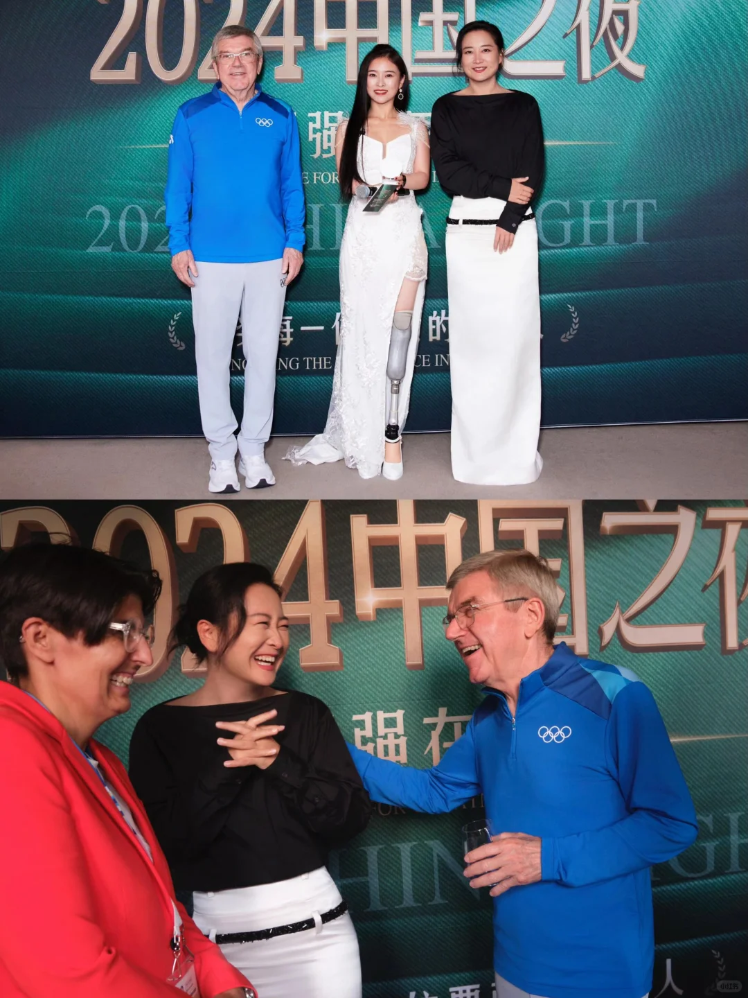 优雅大气！贾玲在时尚圈闷声开大～