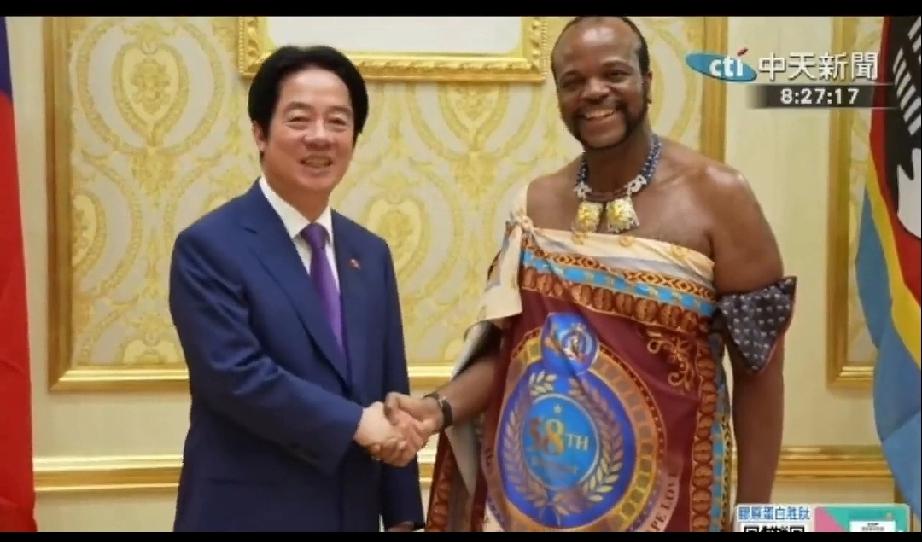 赖得清窜访斯威士兰。中国如今已是世界第二大经济体，紧跟中国步伐，定能让你荣华富贵