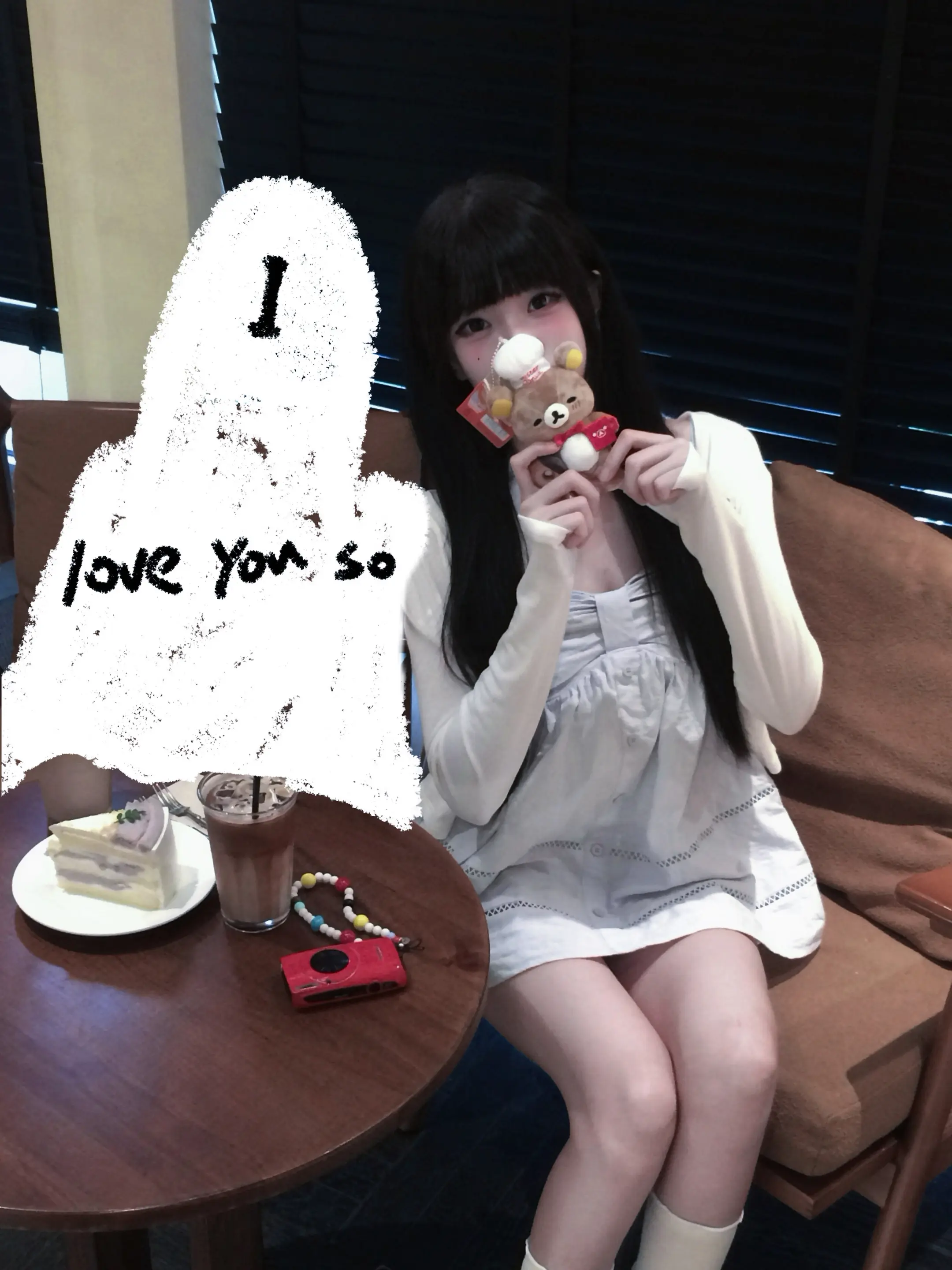 “I love you so.”