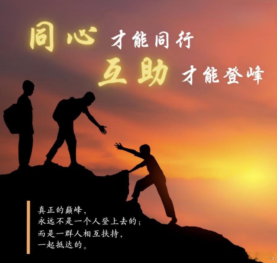 兄弟们，今晚我就不公推了。最近这行内卷得厉害，我的粉丝群和博文又一次遭到不明人士
