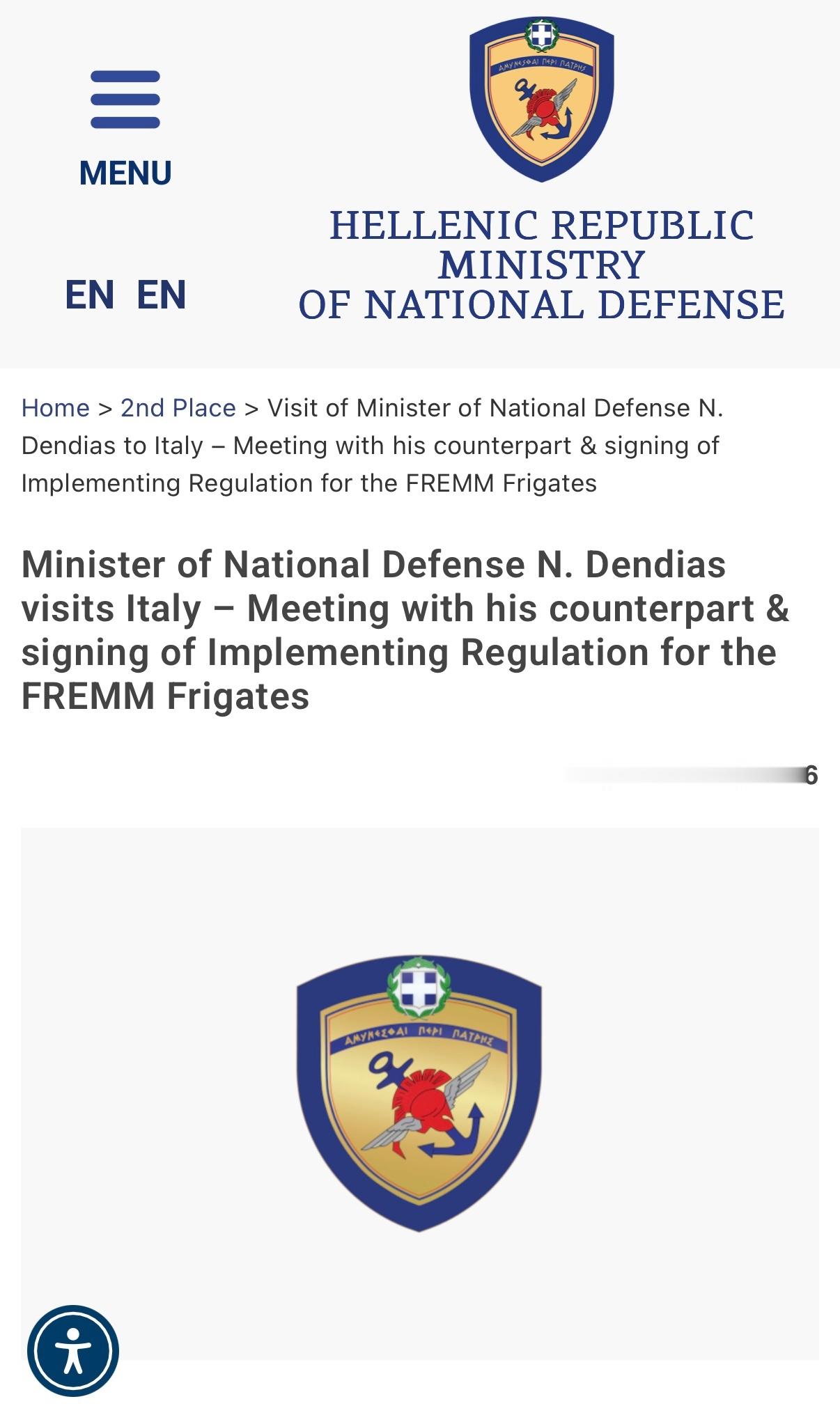 中外舰闻[超话] 希腊🇬🇷国防部长N. Dendias已经启程前往意大利🇮