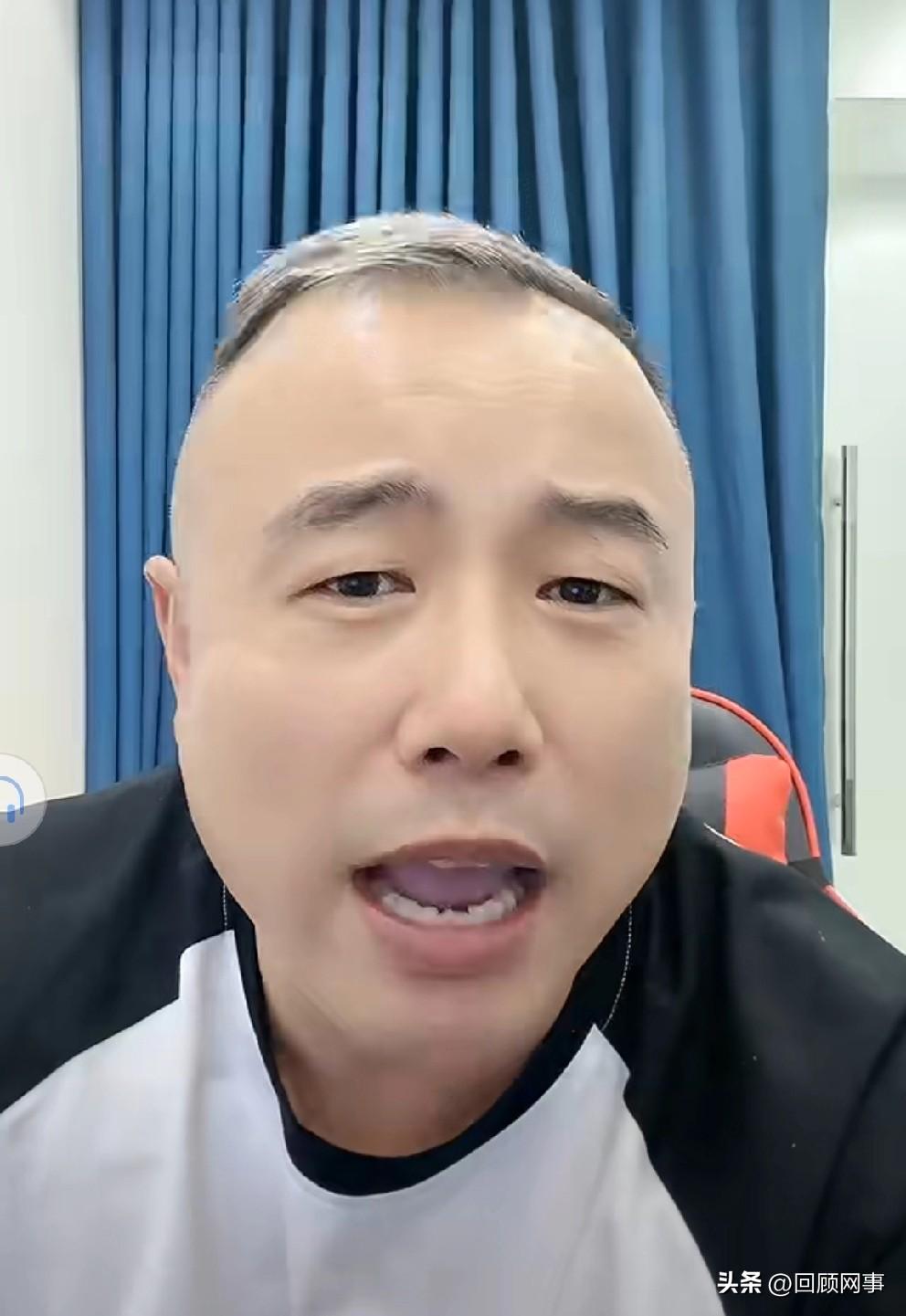 中线二刚承认被警方带走还原内情！

         晚间二刚开直播报平安，承认