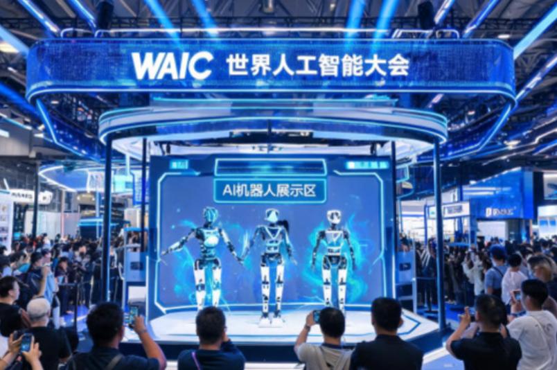 WAIC2026释放了一个明确信号: AI行业不再比拼参数, 开始比拼订单

7
