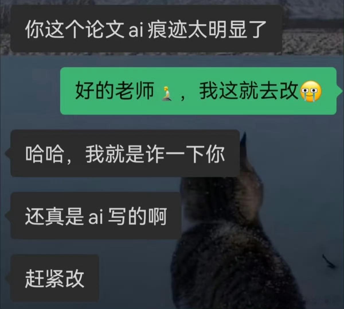 防不胜防 ​​​