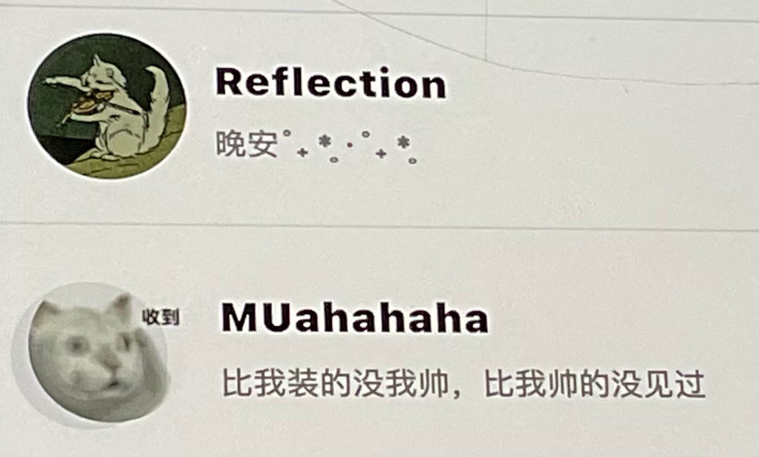 就很橹穆