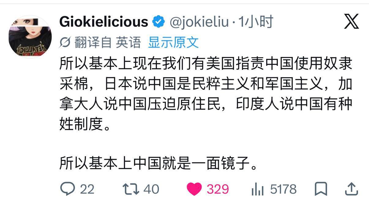 人没办法编出自己没见过的事情 