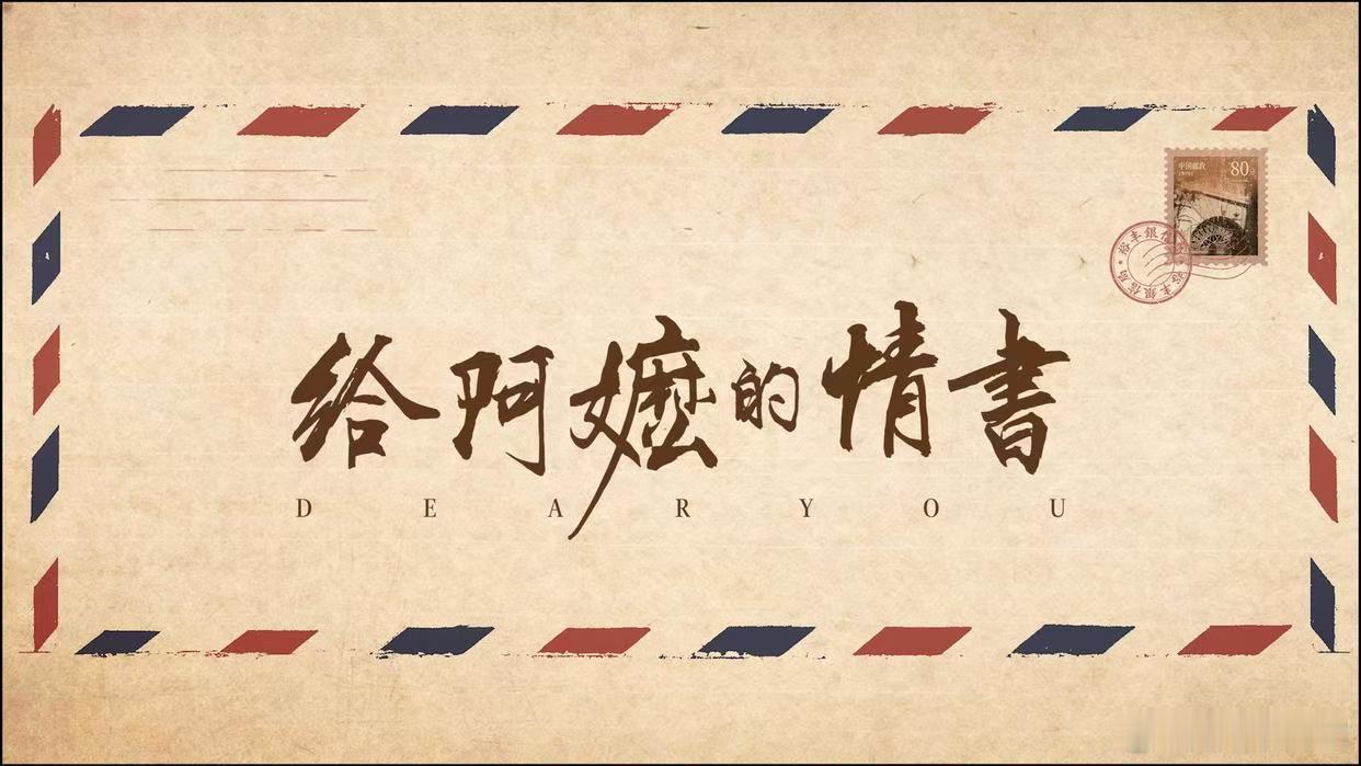 转：现在的影视作品都是斗争哲学。主人公受尽委屈不公，和原生家庭斗，和单位同事老板