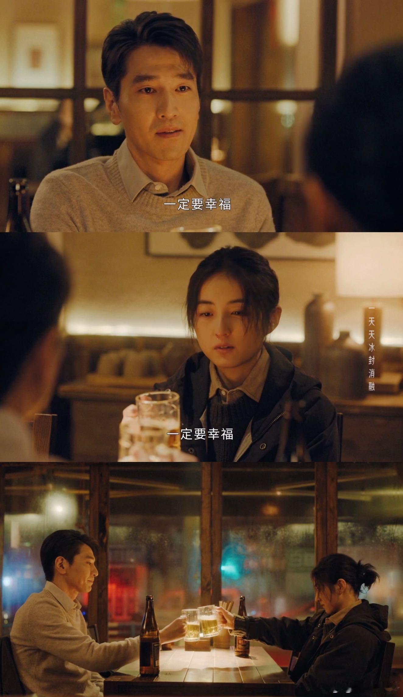 张子枫新剧葬礼后迎来新生 看到张子枫在新剧里送别奶奶，哭得那么伤心，我的心都碎了