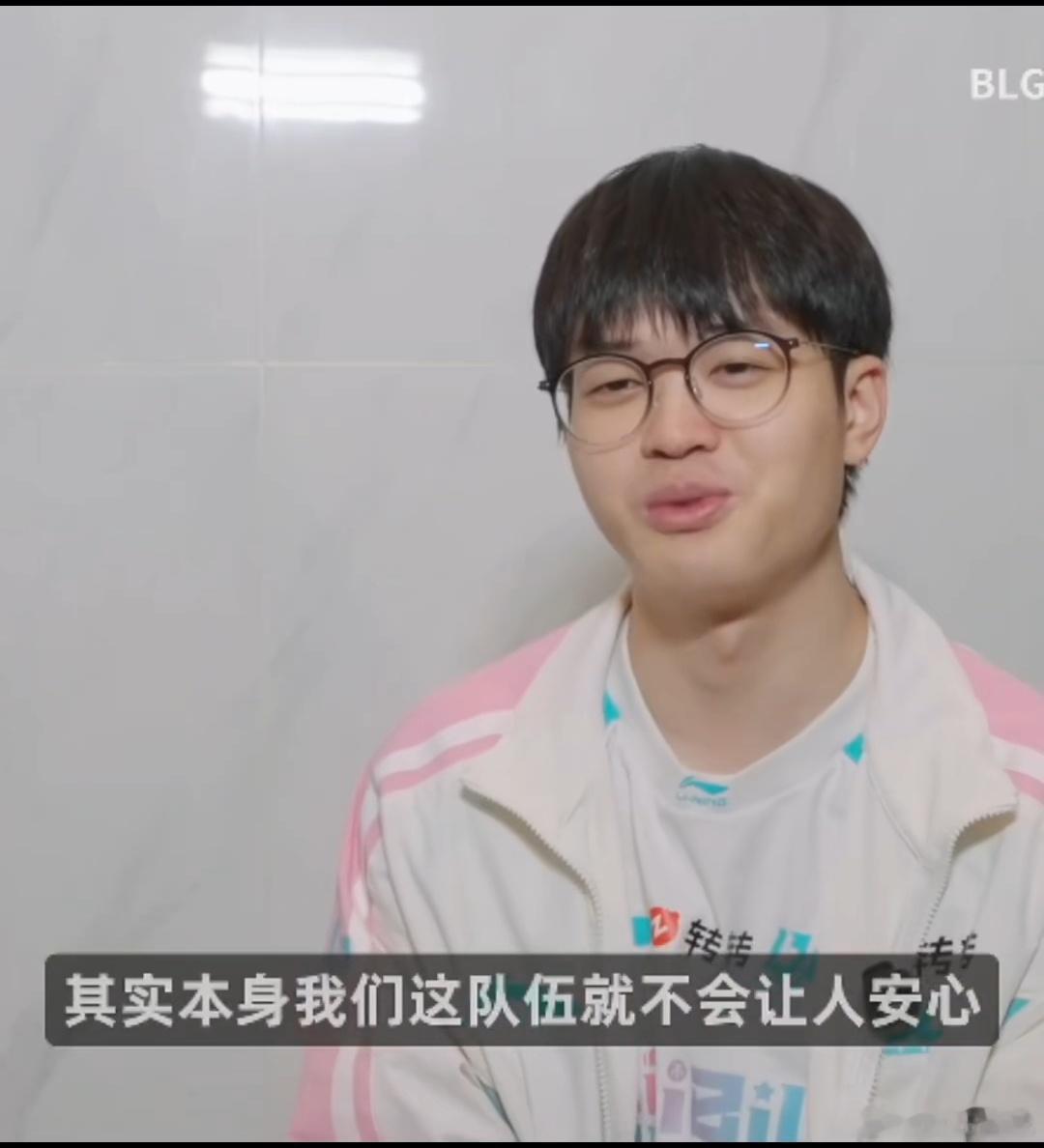 最近blg比赛会一直来看wenbo，发挥越来越好，有种养成系的感觉Wenbo回应