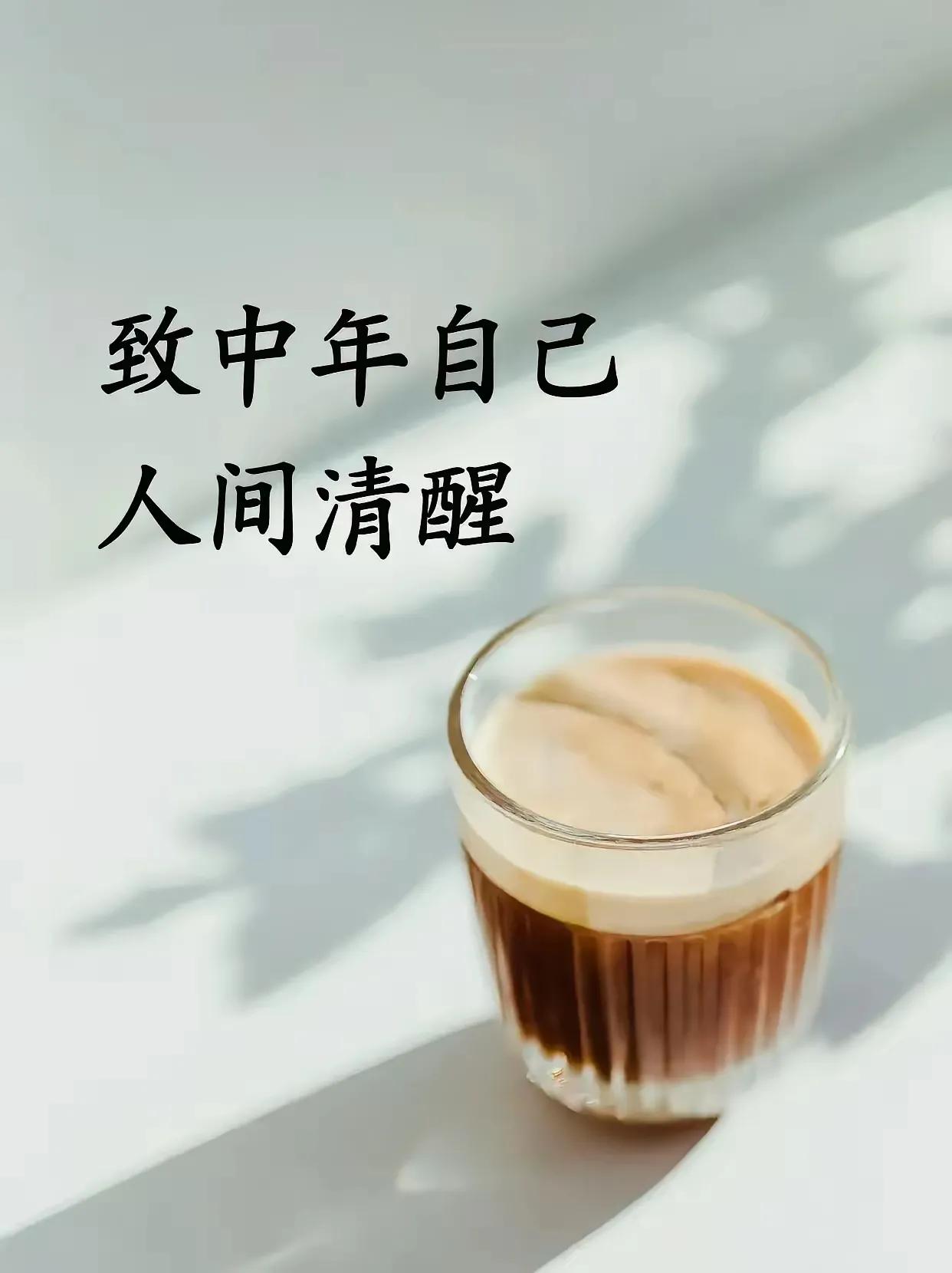 女人就是要经济独立

40岁左右的中年女人，没有文化，没有学历，就要掌握一门技术