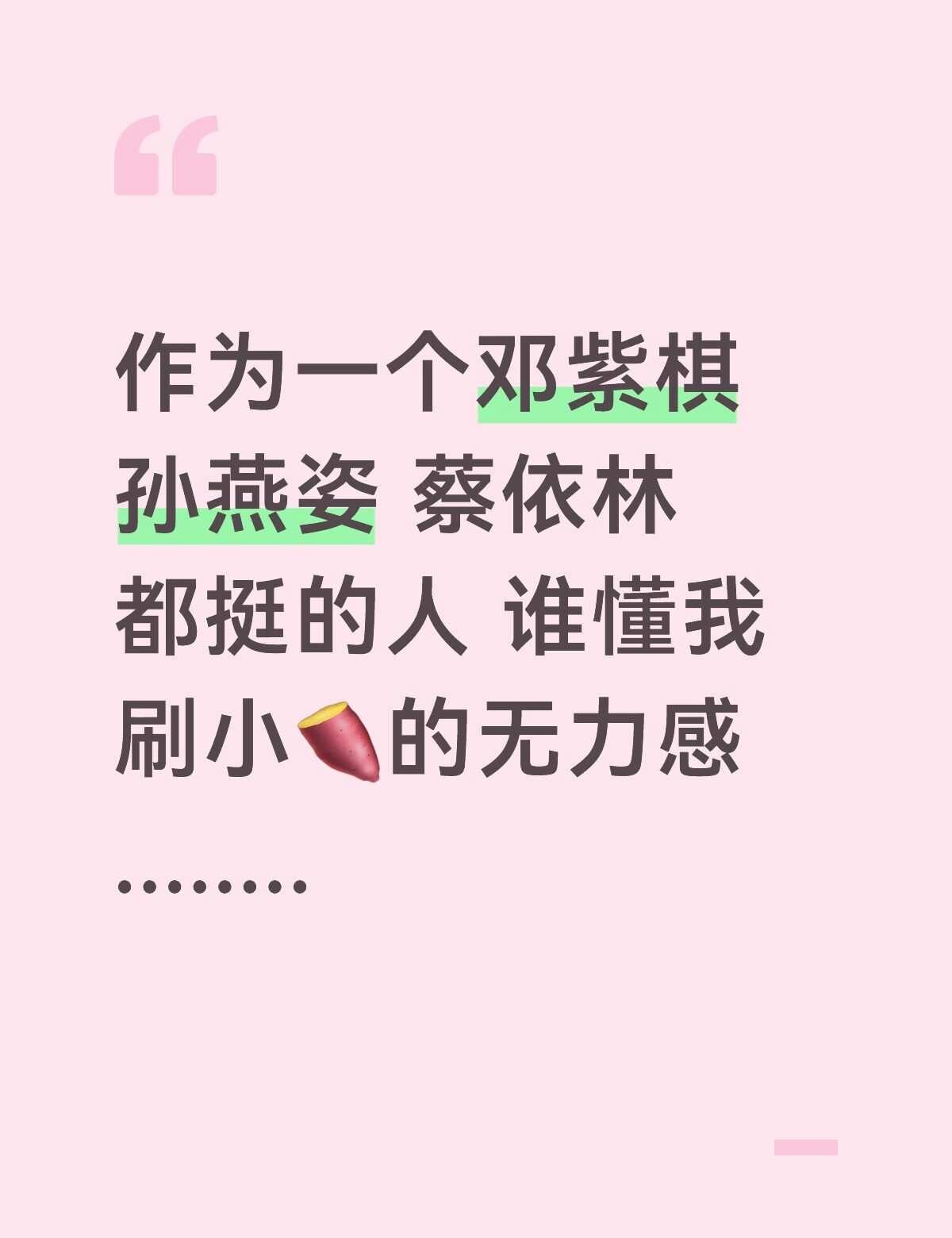 [微笑][微笑][微笑]