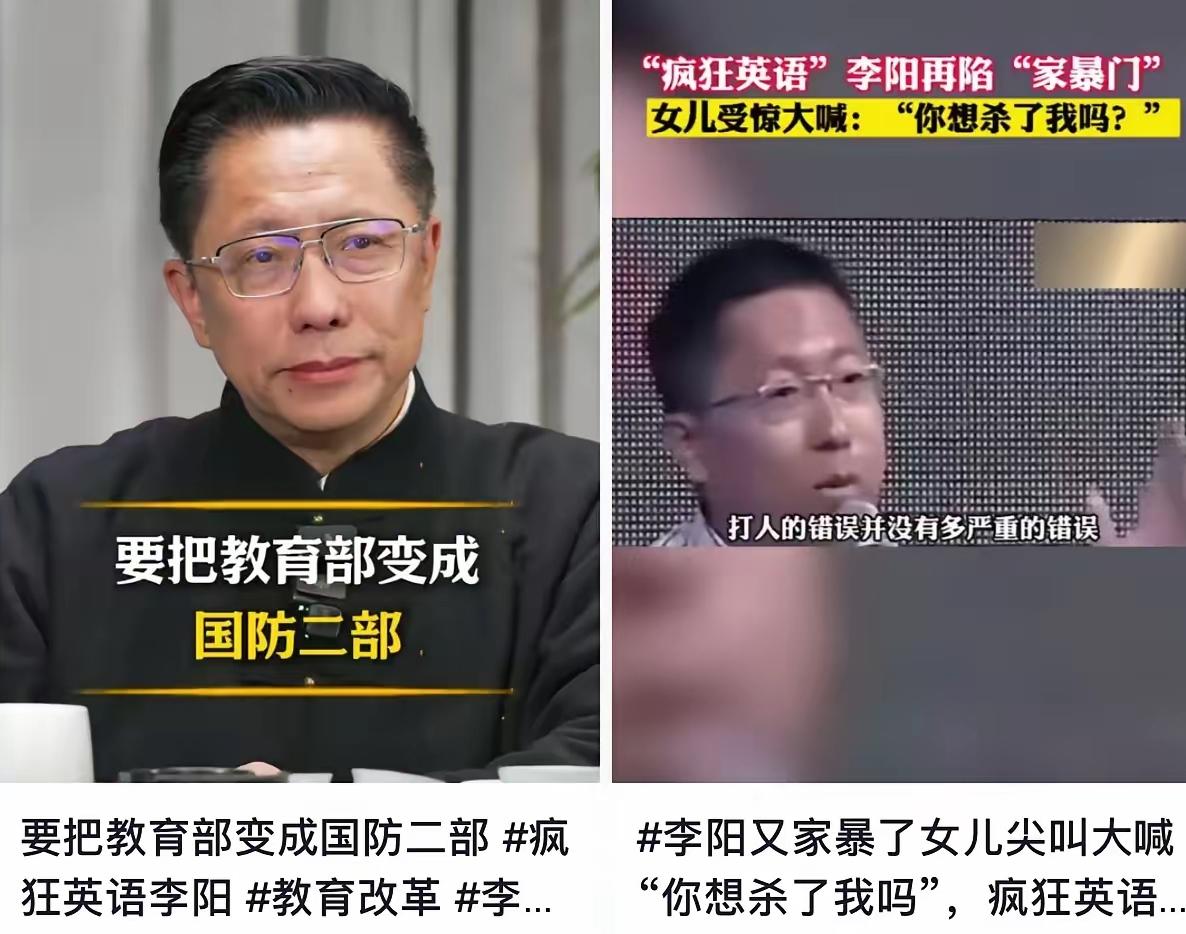 我感觉，现在说董宇辉英语不好的人，肯定挺尴尬的。
 
毕竟这哥们儿的英语实力，早