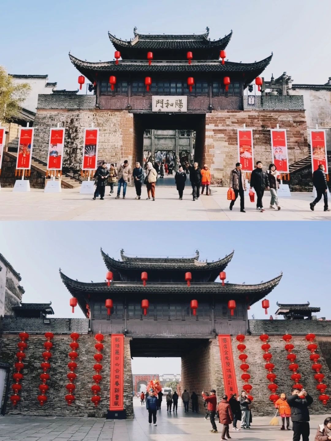 🐲年春节就来古徽州 (附歙县民俗活动表)