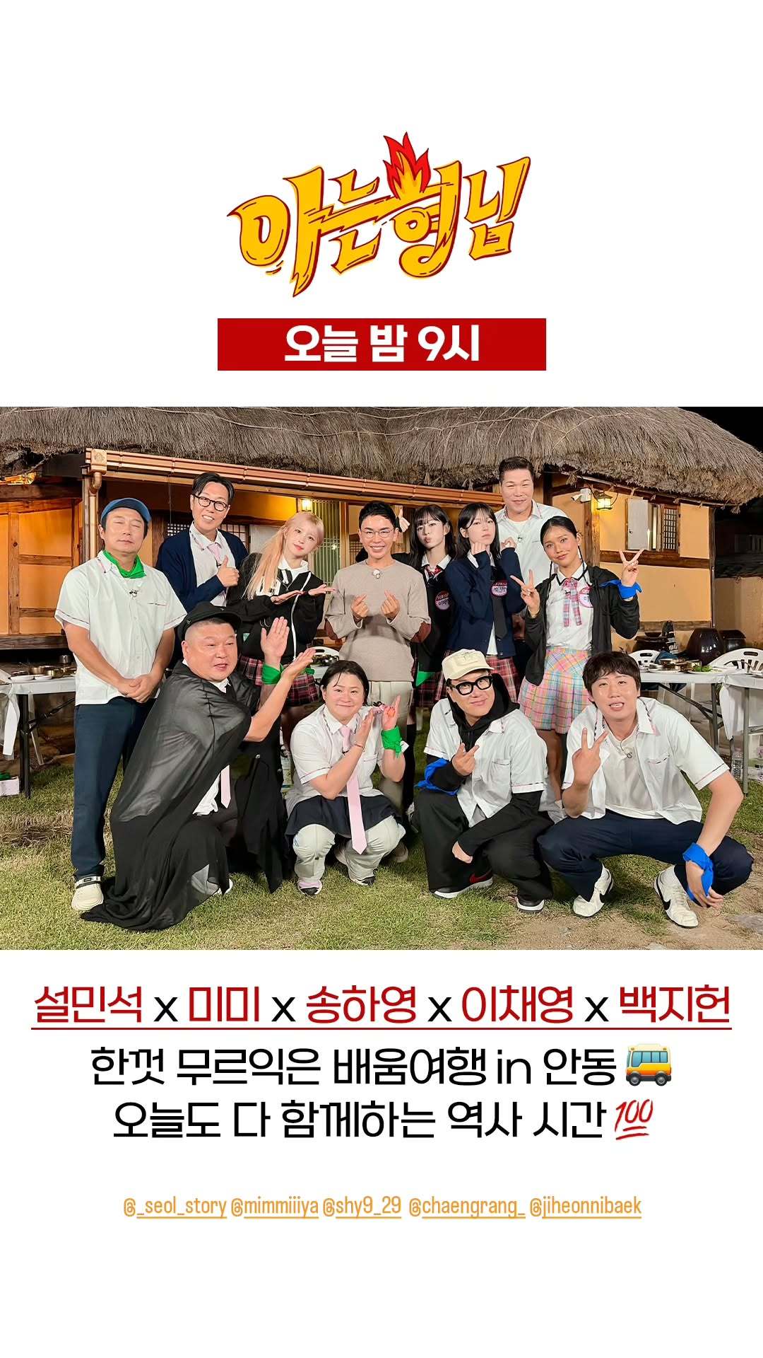 白知宪[超话]  🐳蜜罐甜心白知宪 261003 认哥IG story更新-ɪ