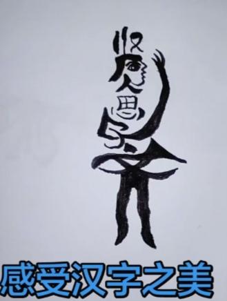 〔经度与纬度〕
中国跨经度最多的省份是内蒙古自治区。
纬度最高的省份是黑龙江省，