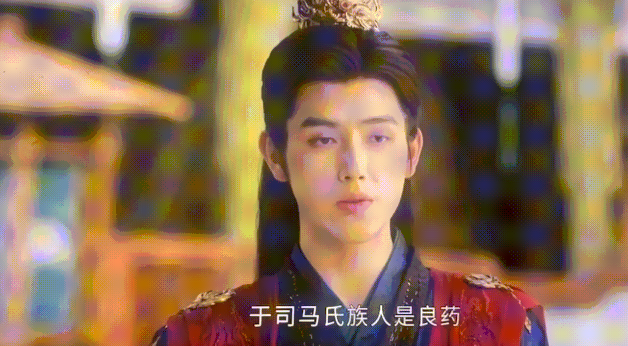 阿瑟以后还是学习敖瑞鹏演古偶上个眼妆吧。你看敖瑞鹏之前不上眼妆的时候就是瞌睡眼…
