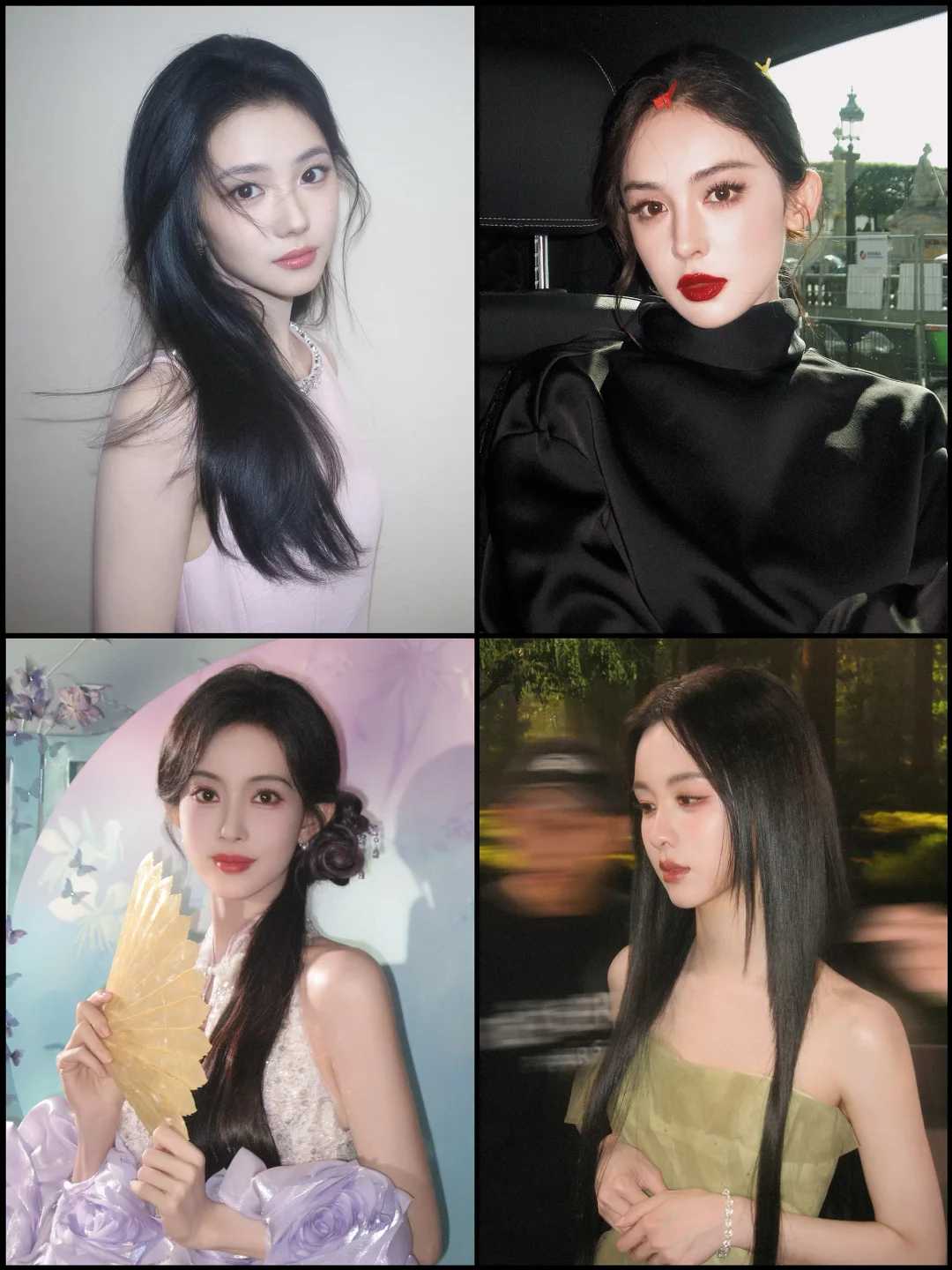 CCD｜刘浩存｜娜扎｜孟子义｜陈都灵