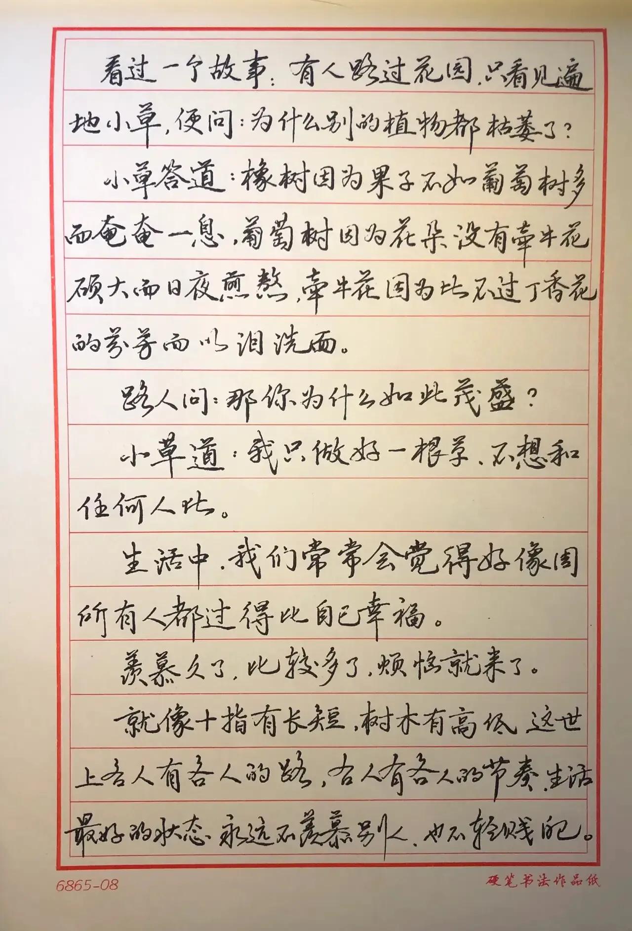 老王已经退休，他的老板逢节都要送来许多礼品。
盘点老板刚给的年佳品：三只松鼠巨型