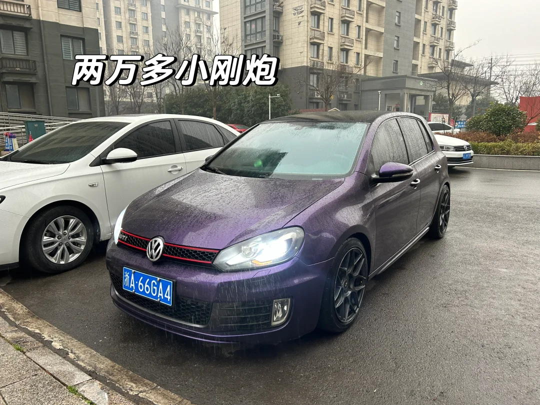 客户玩够了，便宜卖，拼手速，手慢无