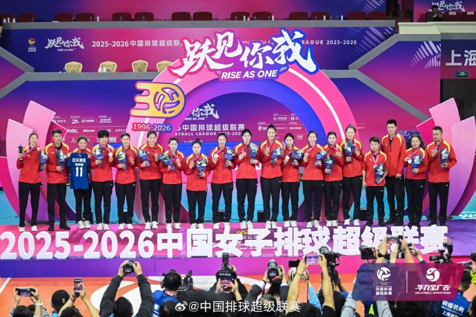 蔡斌女排超级联赛最佳教练 25-26赛季中国女子排球超级联赛落下大幕，上海光明优