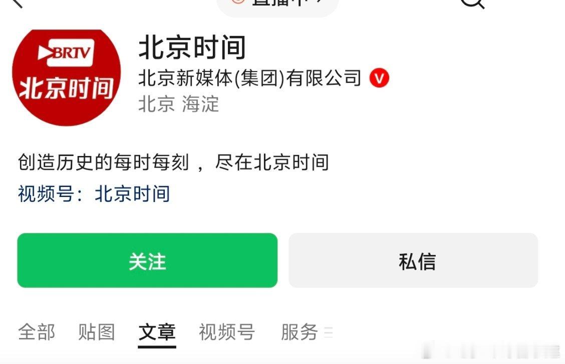 国际足联报价腰斩看来谈妥了👀 