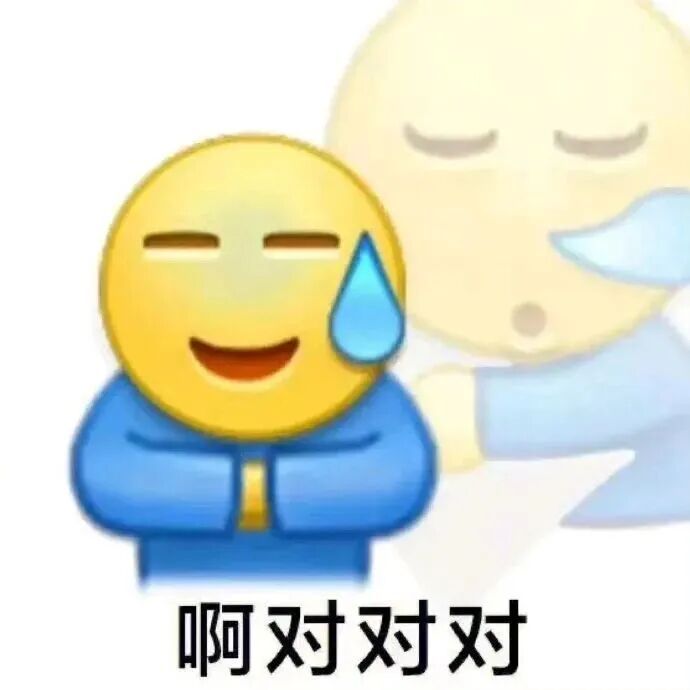 Excel吵到耳鸣，改稿改到失明 