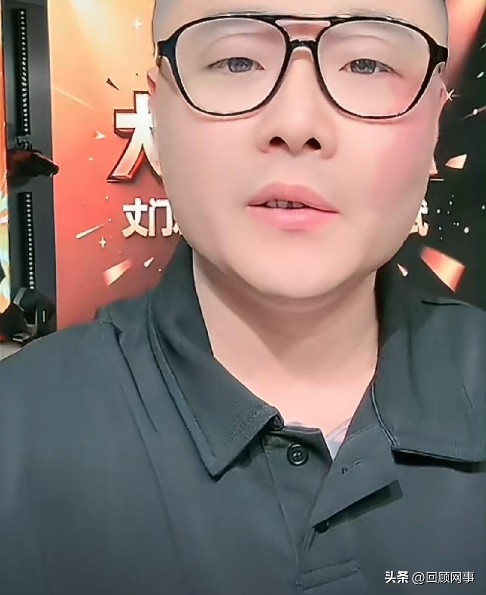 大地怒诉前东家，我结婚前还给我开专场呢！

          大地：未经他人苦