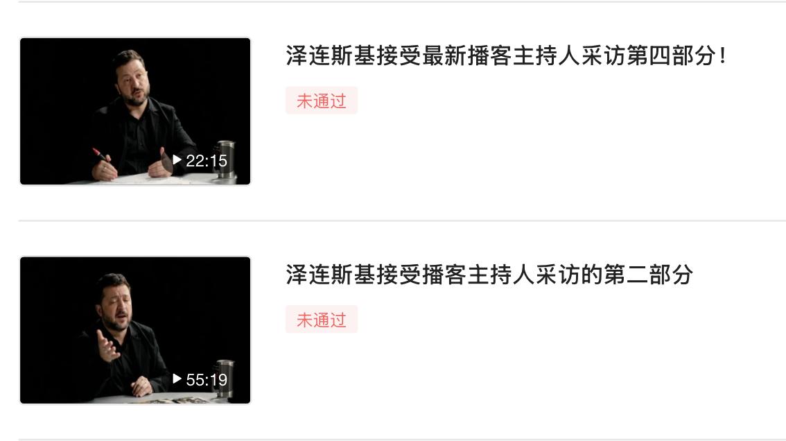 很遗憾啊！的确很精彩的。还有其他地方可以看吗？DDDD。