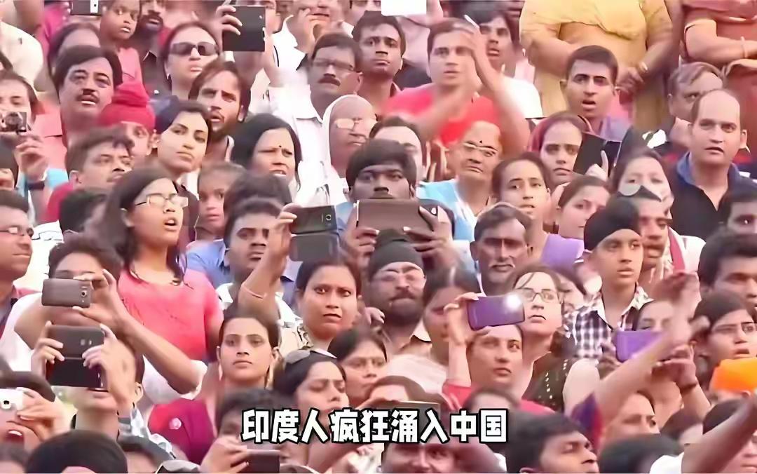 最近有个事得说道说道：欧美那边一收紧移民政策，不少印度人扭头就把目光投向了中国。